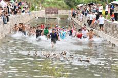 貴州凱里：趣味賽農事 “笙”歌鬧豐年