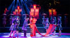 花開芙蓉：上演在芙蓉鎮(zhèn)的土家文化盛宴