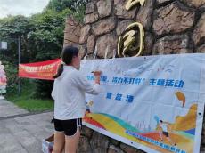 貴州桐梓：“熒光逐夜跑，活力不打烊”