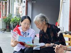 臺(tái)江縣農(nóng)行扎實(shí)開展反假幣宣傳月活動(dòng) 筑牢金融安全防線