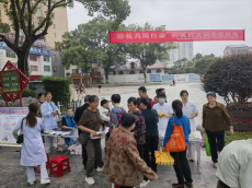 衡東縣疾控中心開展“世界狂犬病日”宣傳活動