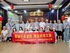 福建永安：大腔大嗓，唱響非遺文化“新樂章”