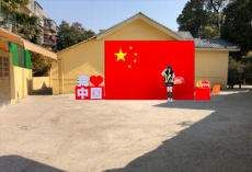 音樂live、街頭涂鴉，何不到保衛(wèi)里來一場街拍show