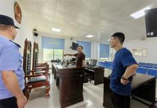 衡南法院：開展中秋國慶節(jié)前督察 助力平安廉潔過節(jié)