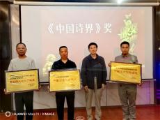 當(dāng)“非遺”遇見“雙節(jié)”醬酒文化嘣出詩味