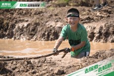 海報｜DS自然探索賽衡陽站?每一幀畫面都滿是熱血與感動