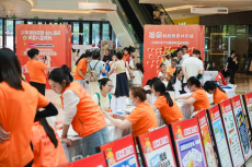 長沙縣志愿力量精準服務(wù) 261名兒童受益