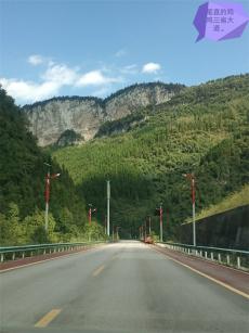 六大河 | 云貴川雞鳴三省融合宣傳推廣上臺(tái)階經(jīng)濟(jì)篇啟動(dòng)