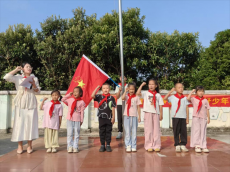 楓香學(xué)校舉行“強國復(fù)興有我 爭當(dāng)新時代好少年”紀(jì)念日