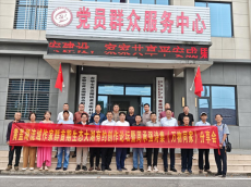 黃蓋湖流域作家群首期生態(tài)大湖有約創(chuàng)作論壇舉行