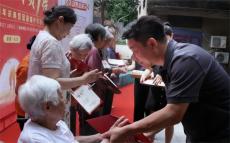 康立志榮獲2025年全國 “敬老愛老助老模范人物” 稱號