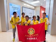 “厚德星沙益路同行”長(zhǎng)沙縣開展探索科學(xué)之美手工活動(dòng)