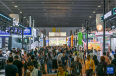 第138屆廣交會第一期閉幕