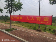 岳屏鎮(zhèn)：秸稈還田“變廢為寶”，禁燒護(hù)藍(lán)“久久為功”