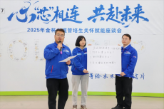 從“紙飛機(jī)”到“合伙人”：金杯電纜賦能實(shí)驗(yàn)與人才破壁