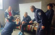 耄耋老人辦證不便 派出所民警暖心獲贊