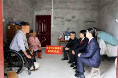 司法救助暖民心 真情關(guān)懷解民憂