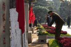 中國民眾紀念抗美援朝出國作戰(zhàn)75周年