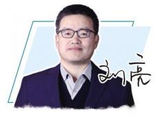 香港的“十四五”成績(jī)單