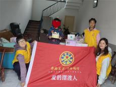 長沙縣： “星沙好人”八載相伴 愛心提前慶生