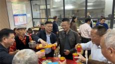 情暖重陽，愛滿東江