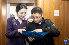 上海：高鐵迎進博