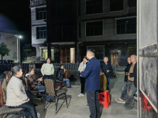 湖南邵東界嶺鎮(zhèn)：小小“院落會” 構(gòu)筑“大平安”