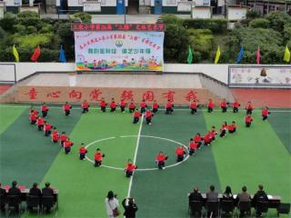 桐梓縣婁山關(guān)街道工農(nóng)小學(xué)舉辦第26屆三雅文化藝術(shù)節(jié)?