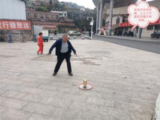 六大河·特寫篇丨畢節(jié)奧林匹克體育場(chǎng)內(nèi)的陀螺故事