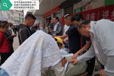 訪談丨王超：土著益生菌 從“點(diǎn)上示范”邁向“全域應(yīng)用”