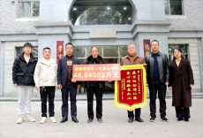 邵東一中學(xué)子突患重病，全校師生捐款46萬多元 