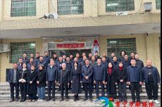 筑牢“耕”基 常寧市農(nóng)田建設事務中心揭牌