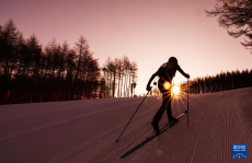 全國滑雪登山挑戰(zhàn)賽閉幕