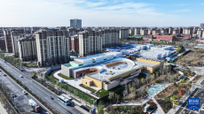 河北雄安新區(qū)容西片區(qū)首座220千伏變電站投運(yùn)