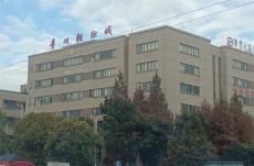 六大河報(bào)道丨貴州輕紡城會(huì)“落戶”哪里？