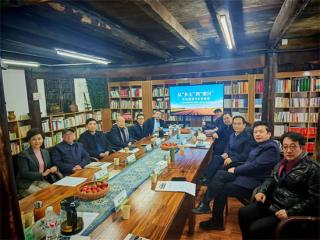 班程農(nóng)丨緬懷費(fèi)孝通先生：傳承精神財(cái)富 續(xù)寫時(shí)代新篇