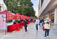 2025年衡陽市珠暉區(qū)全國城市秋季專場招聘會成功舉辦