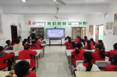 衡陽市岳屏鎮(zhèn)開展網(wǎng)絡(luò)安全主題教育活動