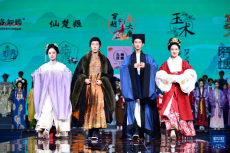 山東曹縣：2025秋冬季漢服新品發(fā)布