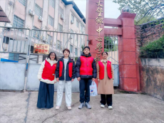 衡陽市華新實驗中學(xué)“藝術(shù)童伴”支教活動溫暖常寧大堡鄉(xiāng)