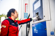 國內(nèi)首座地下儲氫井加氫站累計供氫突破400噸