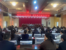 衡南縣人民醫(yī)院：醫(yī)聯(lián)體建設(shè)開啟“管理提質(zhì)”新篇章