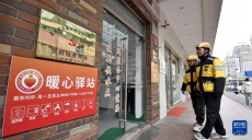 北京：打造新就業(yè)群體“友好之城”