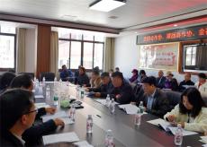 湖南隆回、武岡兩地作家開(kāi)展文學(xué)采風(fēng)交流活動(dòng)