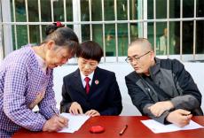 貴州錦屏縣法檢兩院聯(lián)合為52名村民集中發(fā)放勞務(wù)費(fèi)