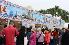 臺江縣民族醫(yī)藥“反向賦能”大灣區(qū)，書寫健康協(xié)作新篇章