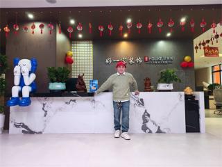 他為故鄉(xiāng)“裝修”未來(lái)