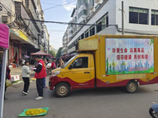 衡南縣云集街道“移動(dòng)課堂”上路，禁毒聲音穿透大街小巷