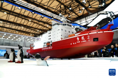 2025年中國國際海事會(huì)展在滬開幕