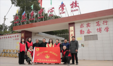 藝術(shù)之光點亮冬日校園